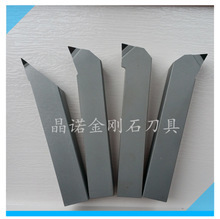 反外圆刀 技术革新与金刚石刀具应用全解析