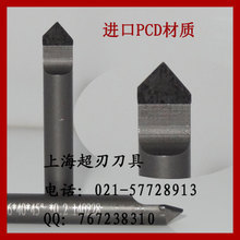 金刚石玉石雕刻刀 解密刀具选择与高效使用的终极指南