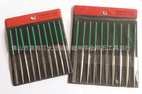 厂家直销金刚石锉刀 优质产品